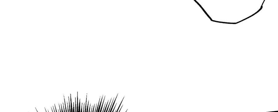 Thời Kỳ Tận Thế Chap 18 - Next Chap 19