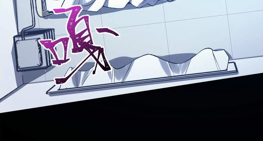 Thời Kỳ Tận Thế Chap 19 - Next Chap 20