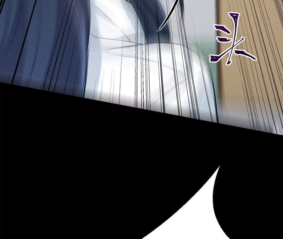 Thời Kỳ Tận Thế Chap 19 - Next Chap 20
