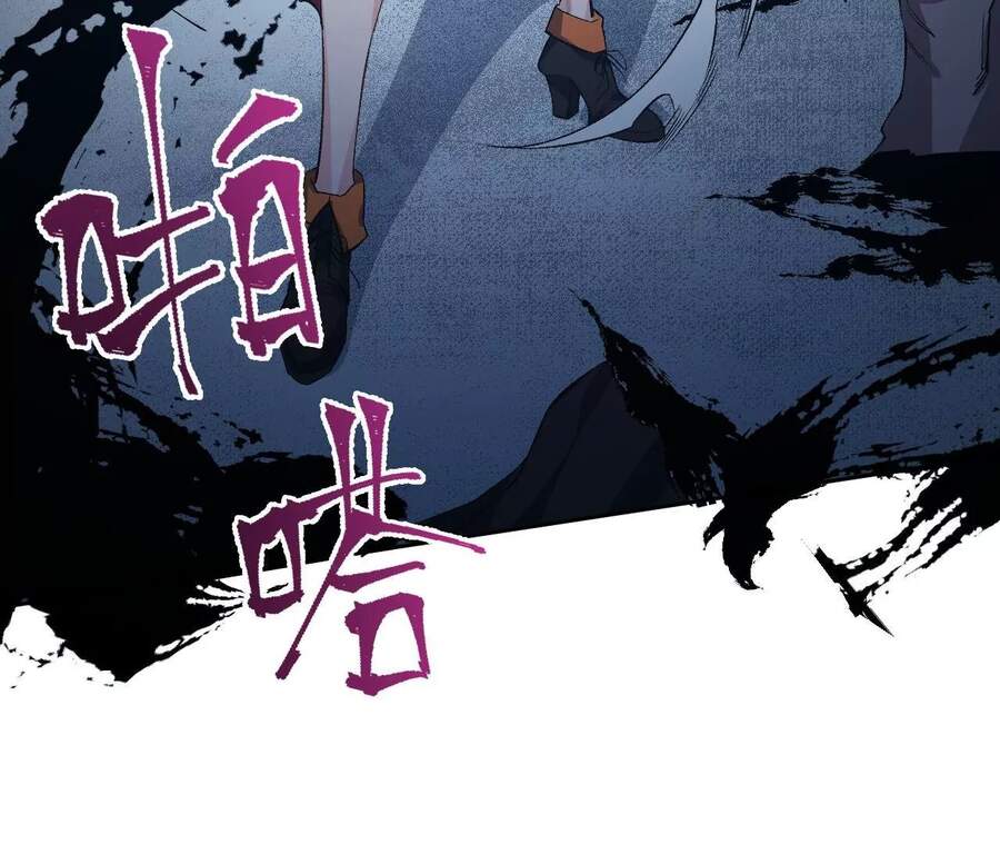 Thời Kỳ Tận Thế Chap 20 - Next Chap 21