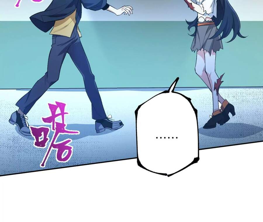 Thời Kỳ Tận Thế Chap 20 - Next Chap 21
