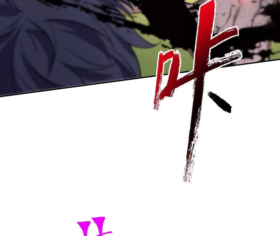 Thời Kỳ Tận Thế Chap 24 - Next Chap 25