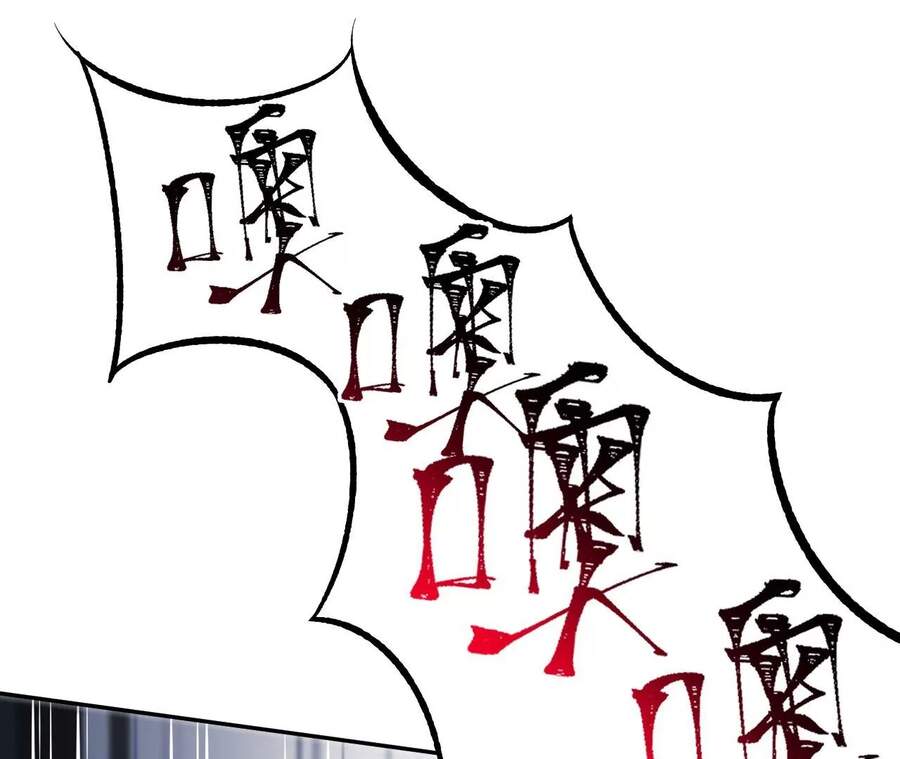 Thời Kỳ Tận Thế Chap 24 - Next Chap 25