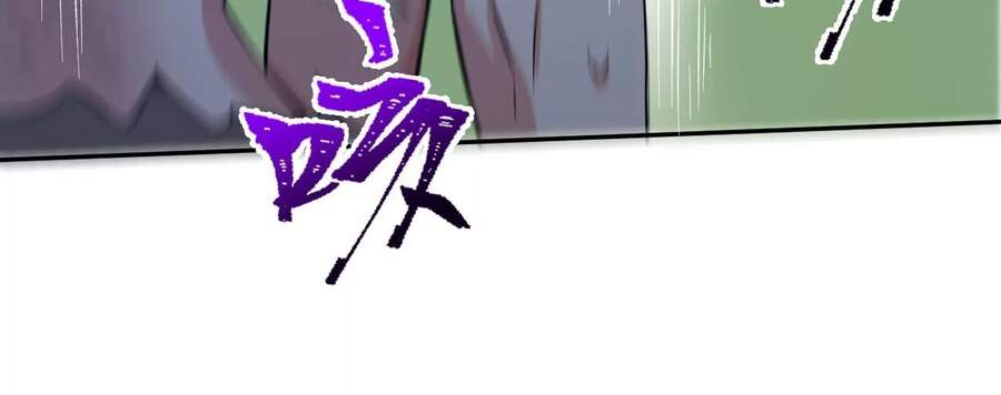 Thời Kỳ Tận Thế Chap 24 - Next Chap 25