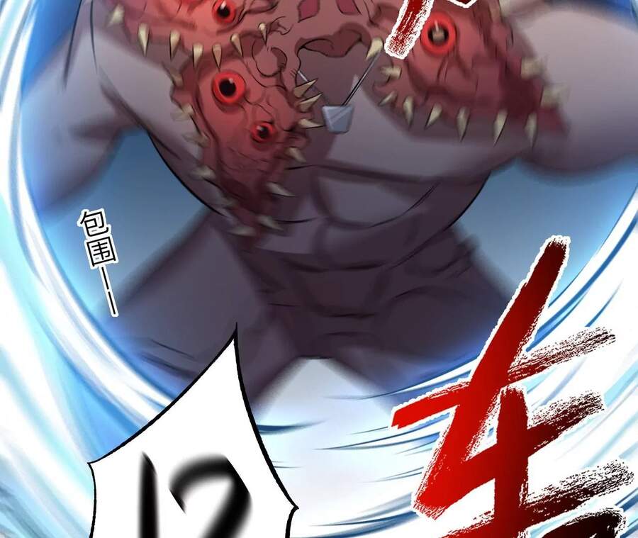Thời Kỳ Tận Thế Chap 24 - Next Chap 25