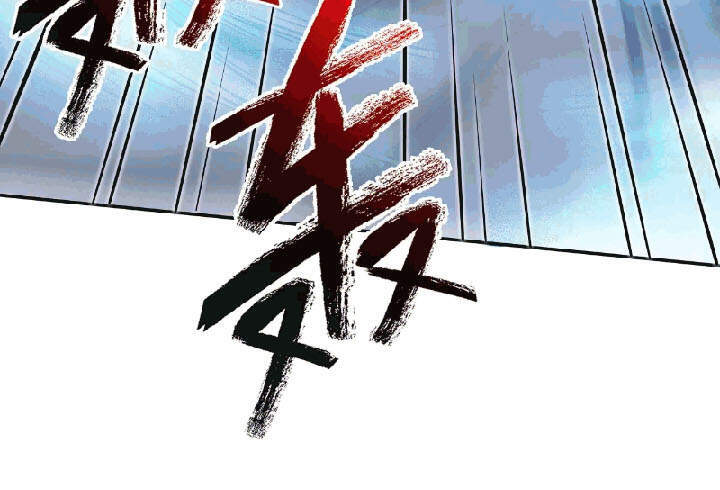 Thời Kỳ Tận Thế Chap 25 - Next Chap 26