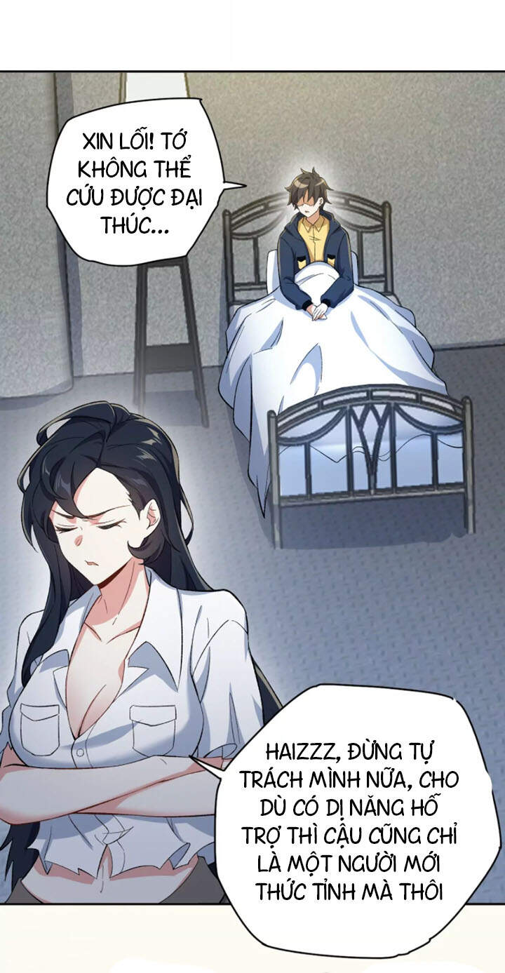 Thời Kỳ Tận Thế Chap 27 - Next Chap 28