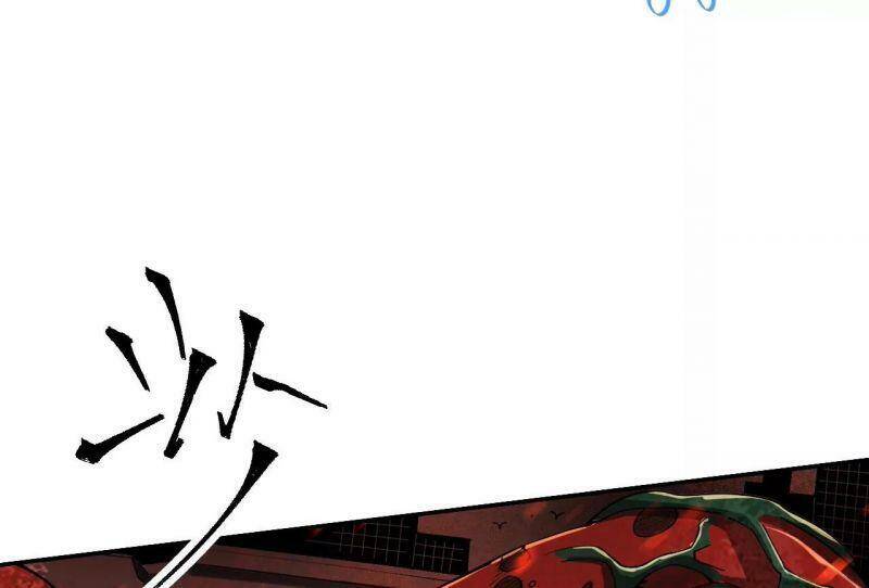 Thời Kỳ Tận Thế Chap 4 - Next Chap 5