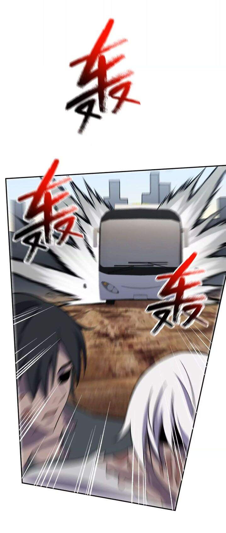Thời Kỳ Tận Thế Chap 41 - Next Chap 42