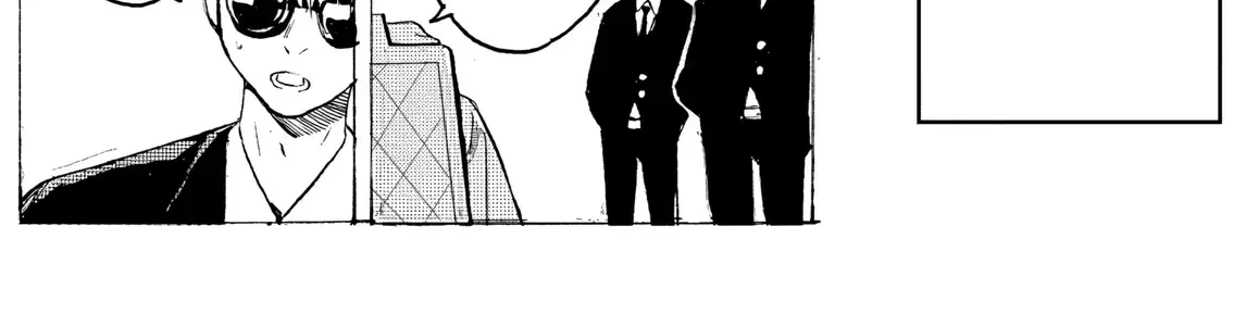 Thôi Việc Chap 0 - Next Chap 1