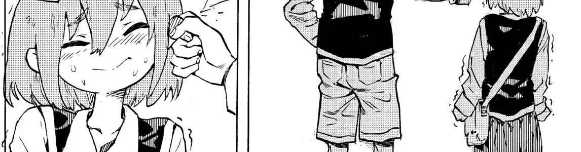 Thôi Việc Chap 0 - Next Chap 1