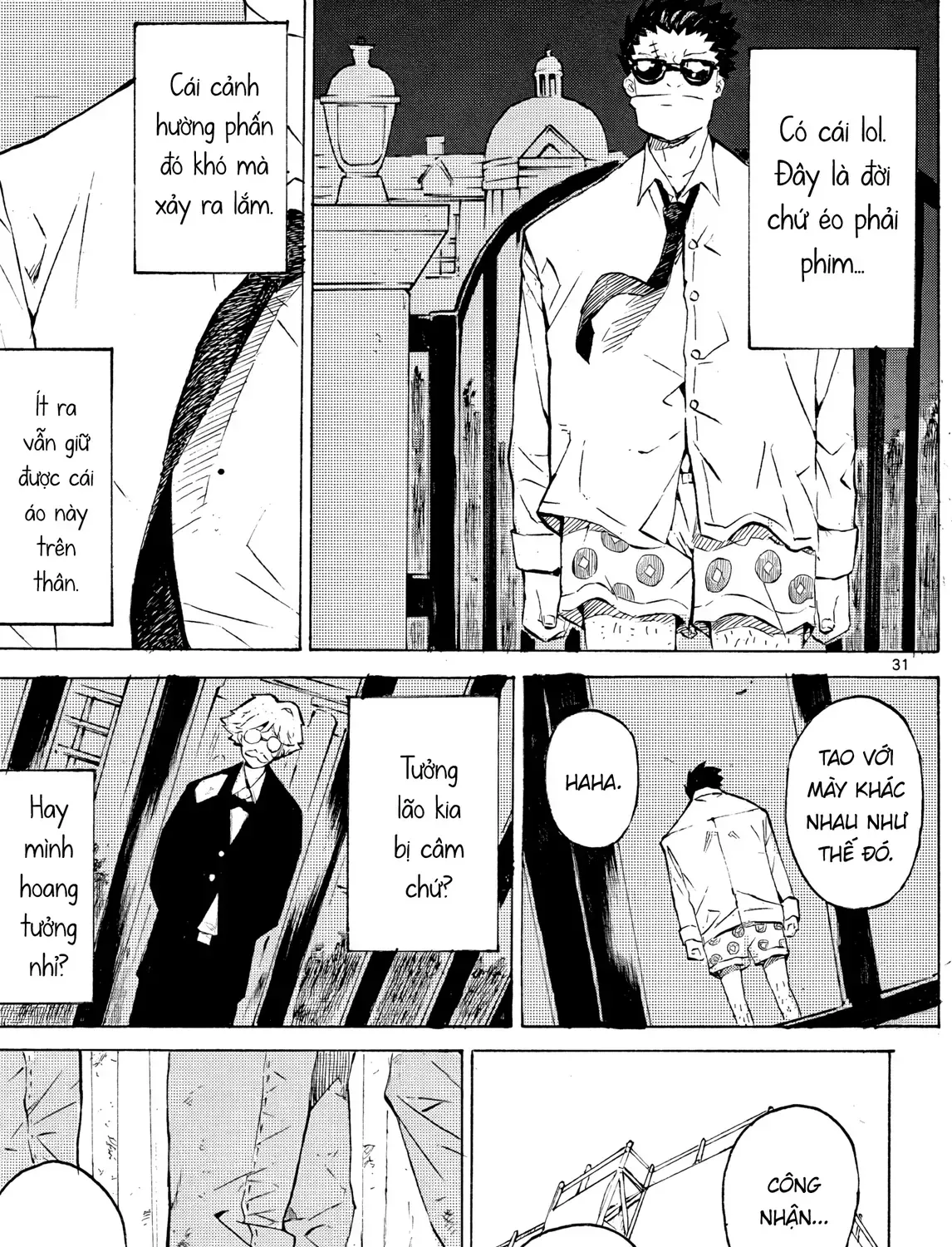 Thôi Việc Chap 0 - Next Chap 1