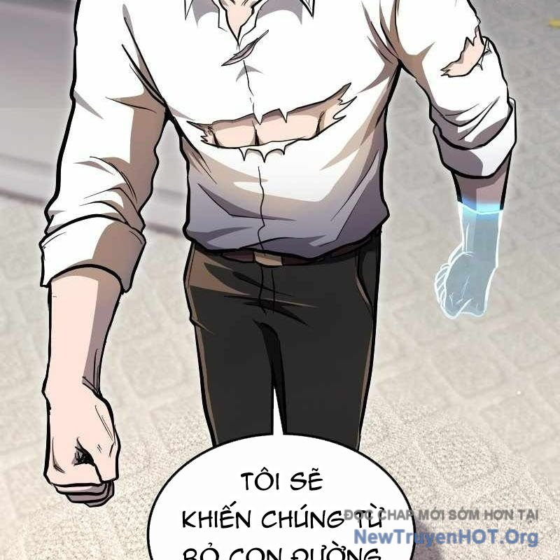 Thôn Phệ Giả Thức Tỉnh Chap 15 - Next Chap 16