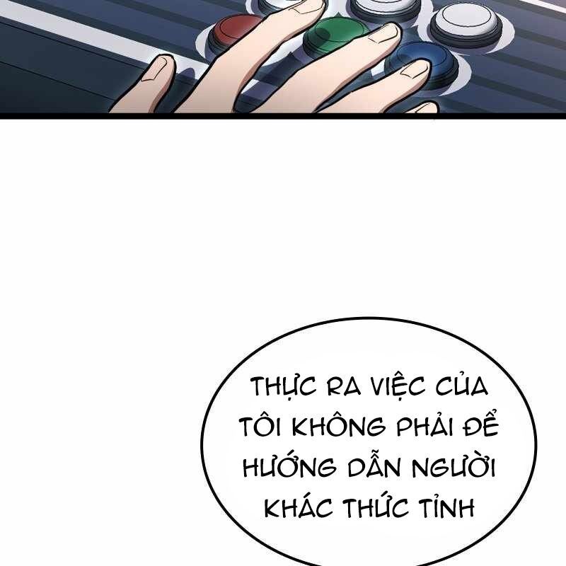 Thôn Phệ Giả Thức Tỉnh Chap 3 - Next Chap 4