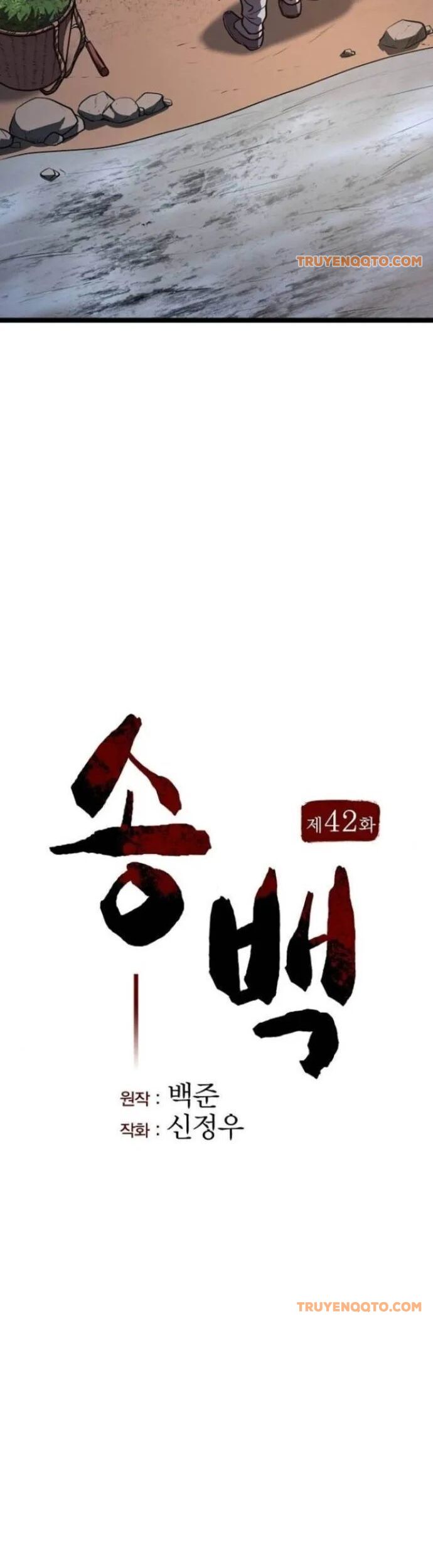 Thông Bách Chap 42 - Next Chap 43