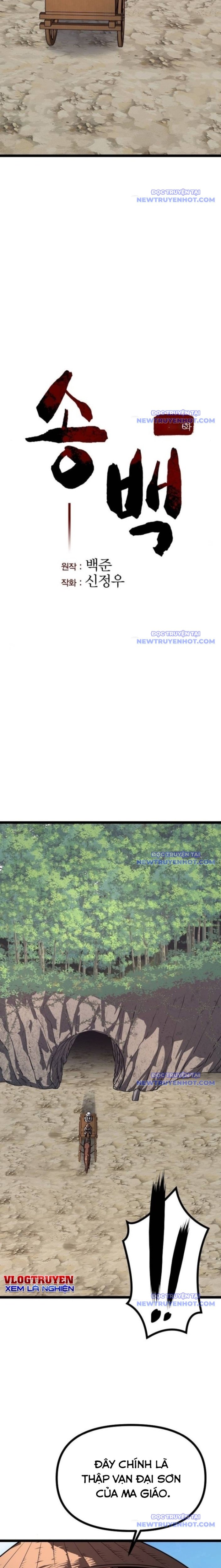 Thông Bách Chap 44 - Next Chap 45