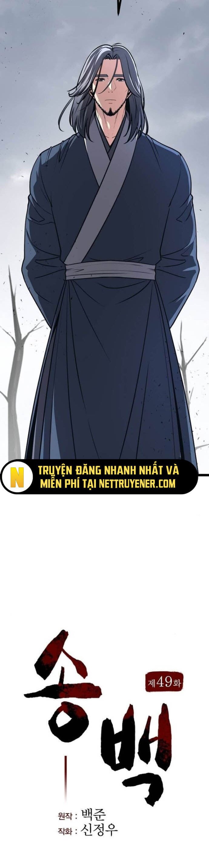 Thông Bách Chap 49 - Next Chap 50