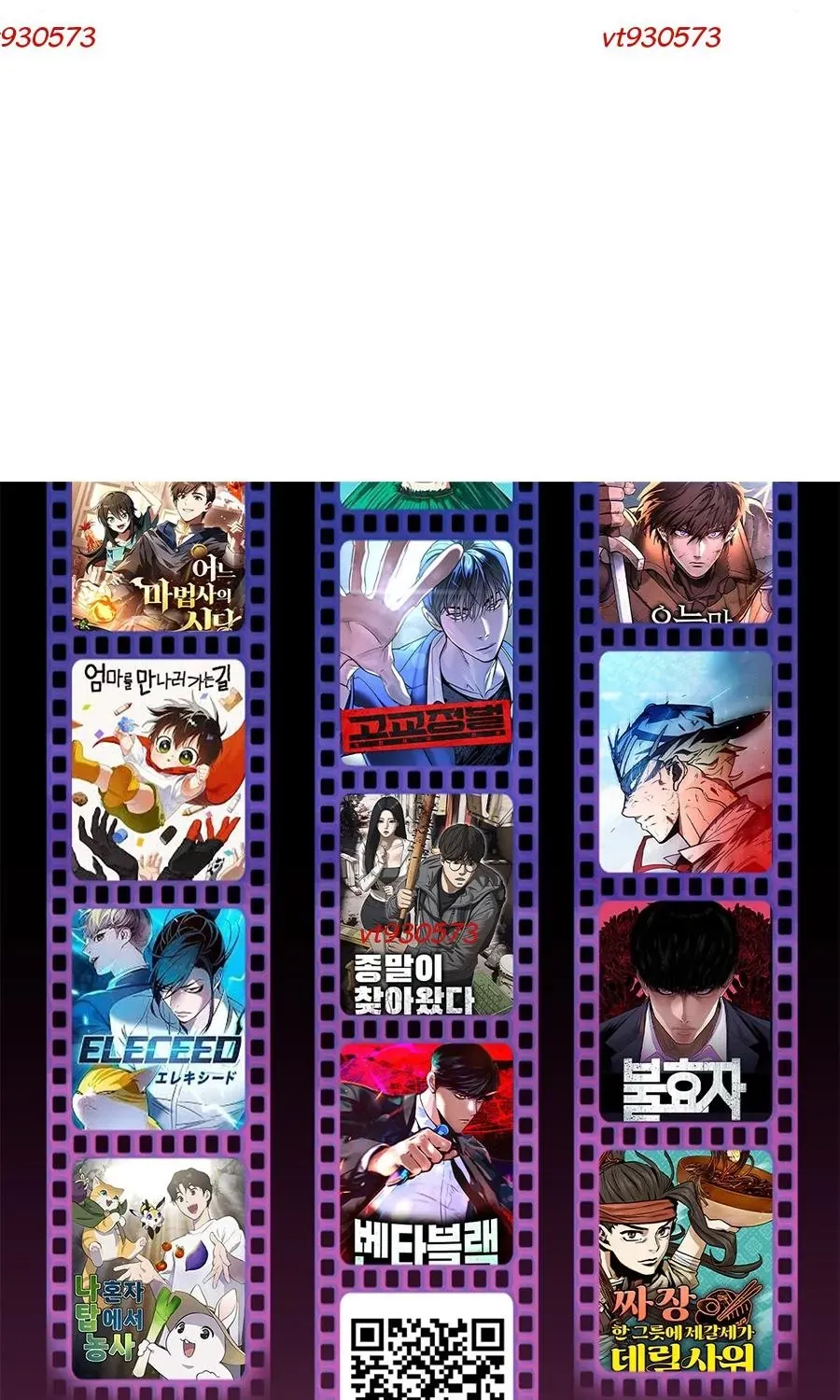Thông Bách Chap 68 - Next Chap 69