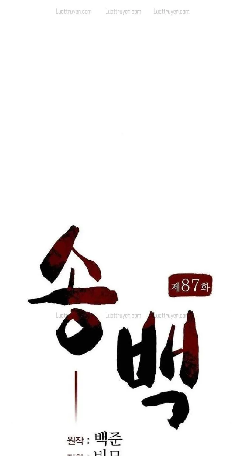 Thông Bách Chap 87 - Next Chap 88