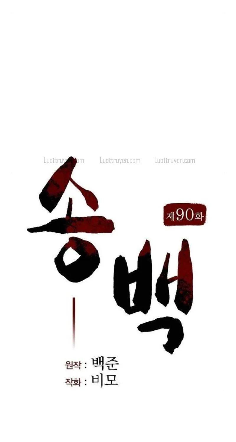 Thông Bách Chap 90 - Next Chap 91
