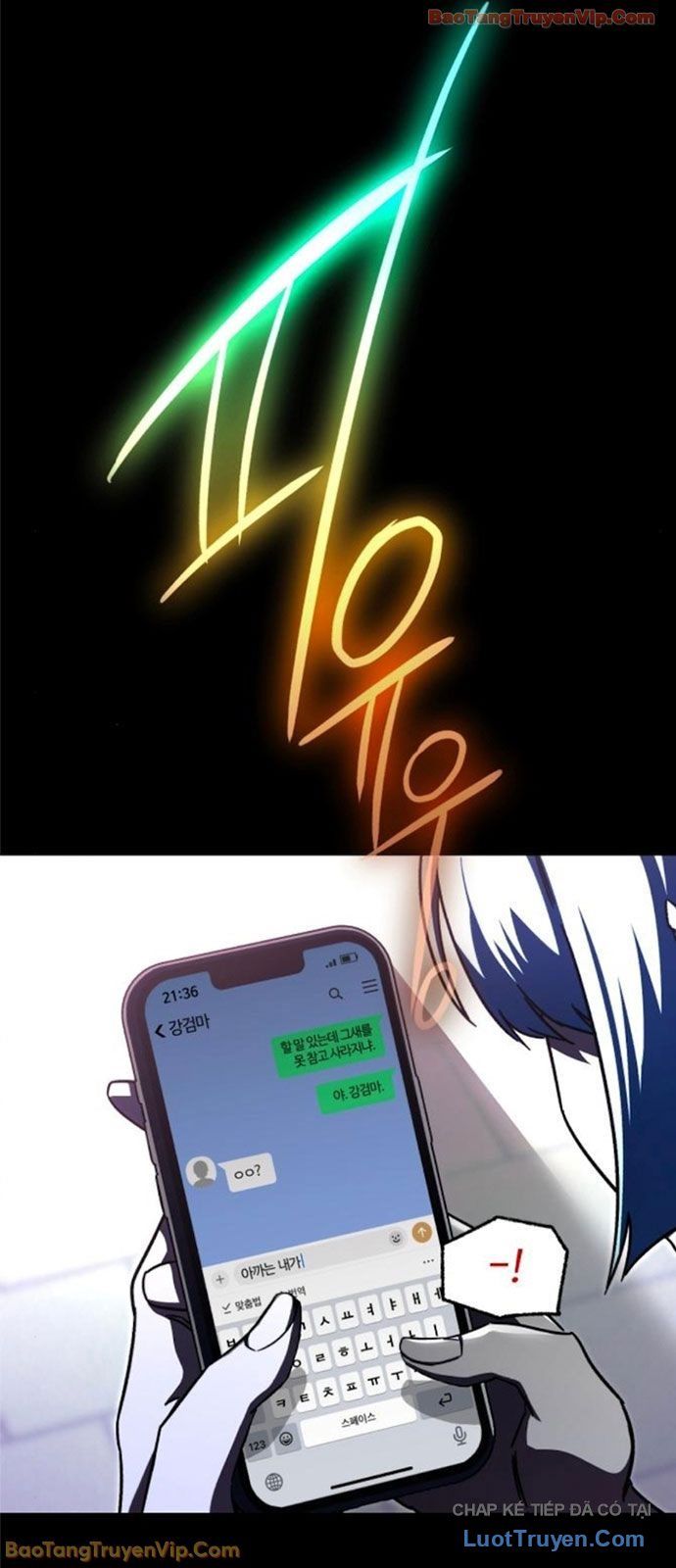 Thống Lĩnh Học Viện Chỉ Bằng Dao Sashimi Chap 62 - Next Chap 63