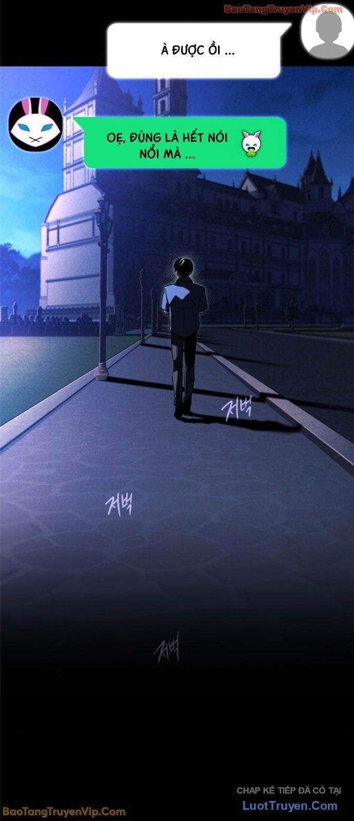 Thống Lĩnh Học Viện Chỉ Bằng Dao Sashimi Chap 62 - Next Chap 63