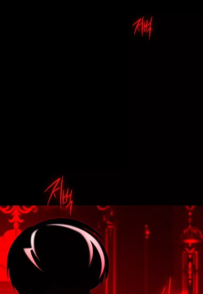 Thống Lĩnh Học Viện Chỉ Bằng Dao Sashimi Chap 71 - Next Chap 72