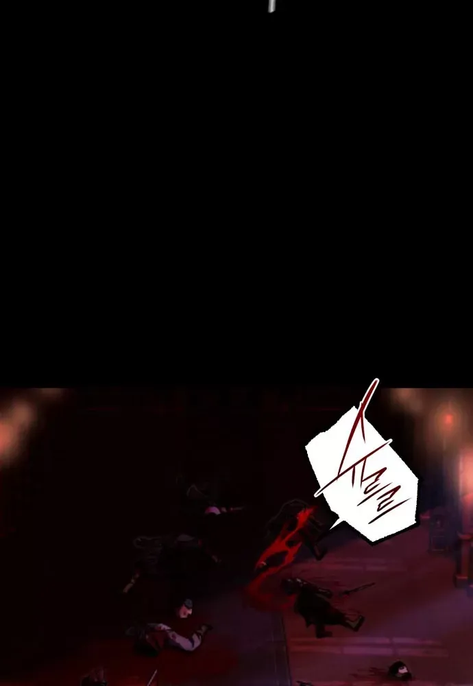 Thống Lĩnh Học Viện Chỉ Bằng Dao Sashimi Chap 71 - Next Chap 72