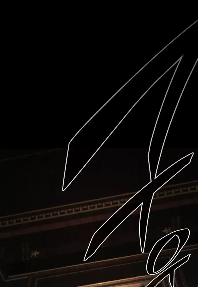 Thống Lĩnh Học Viện Chỉ Bằng Dao Sashimi Chap 71 - Next Chap 72