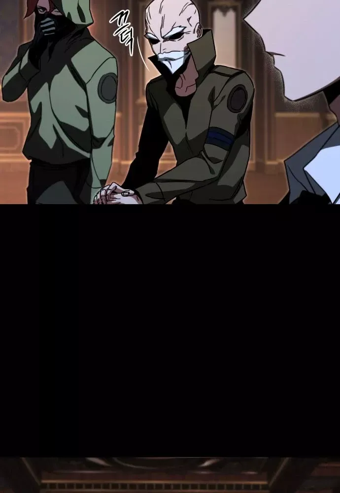 Thống Lĩnh Học Viện Chỉ Bằng Dao Sashimi Chap 71 - Next Chap 72