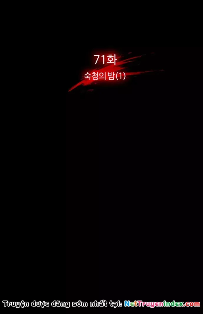 Thống Lĩnh Học Viện Chỉ Bằng Dao Sashimi Chap 71 - Next Chap 72