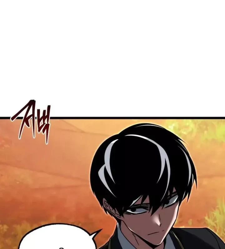 Thống Lĩnh Học Viện Chỉ Bằng Dao Sashimi Chap 77 - Next Chap 78