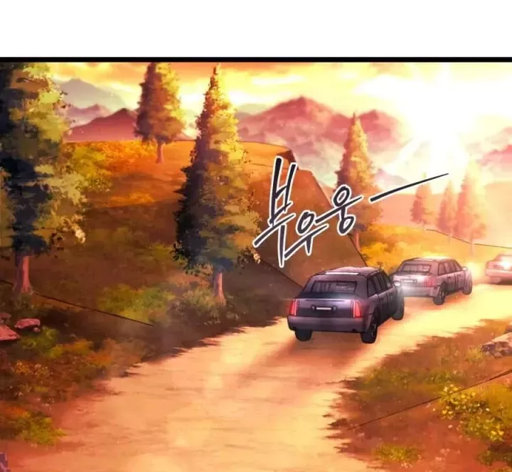 Thống Lĩnh Học Viện Chỉ Bằng Dao Sashimi Chap 77 - Next Chap 78