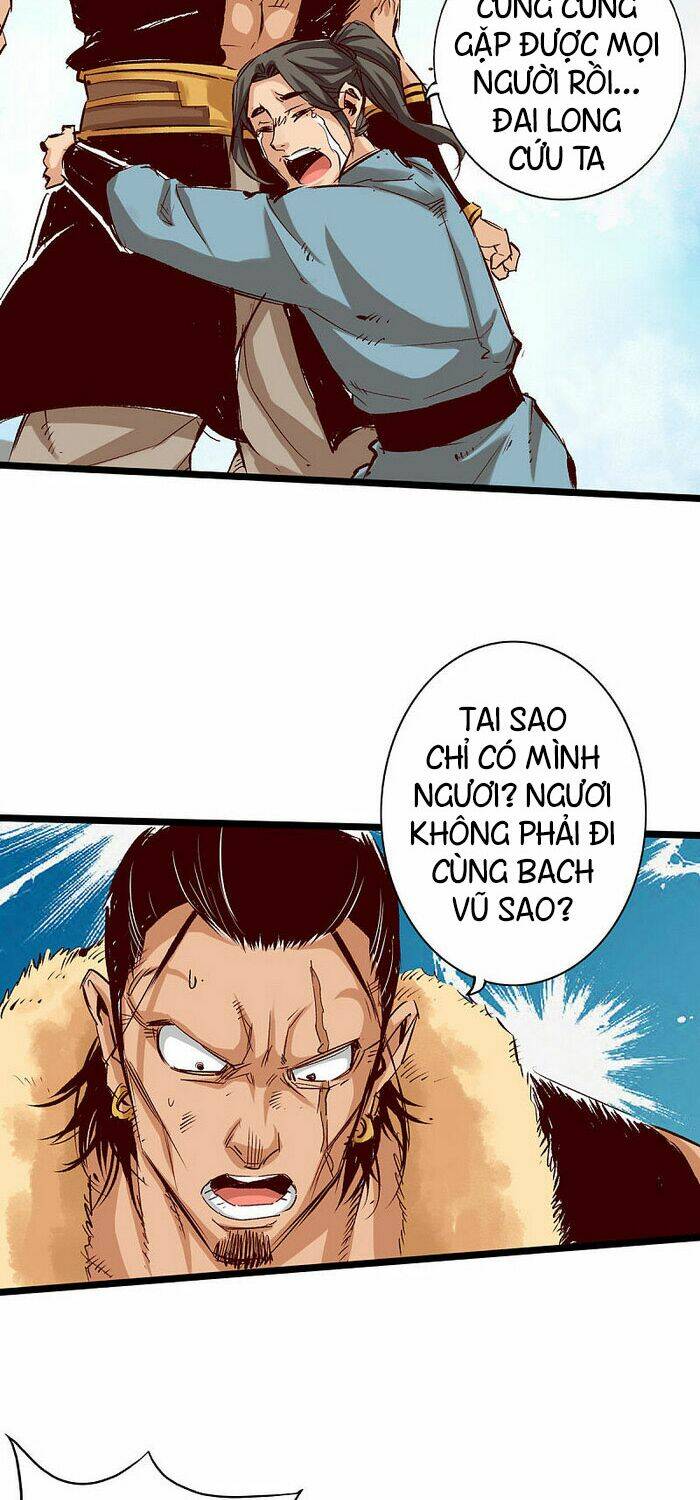 Thông Thiên Chi Lộ Chap 39 - Next Chap 40