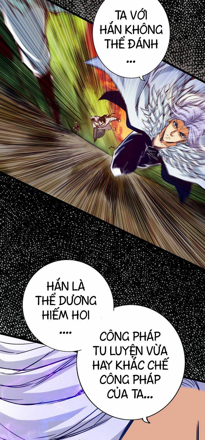 Thông Thiên Chi Lộ Chap 44 - Next Chap 45