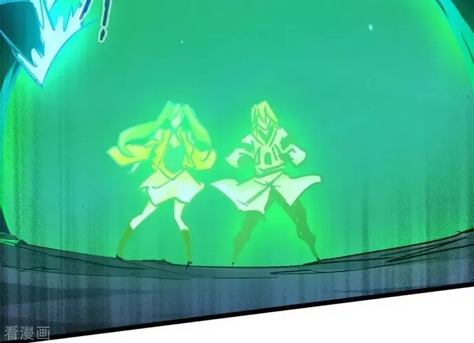 Thông Thiên Chi Lộ Chap 88 - Next Chap 89