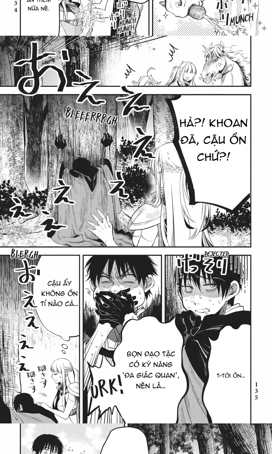 Thống Trị Hầm Ngục Chỉ Với 1 Hp Chap 23 - Next Chap 24