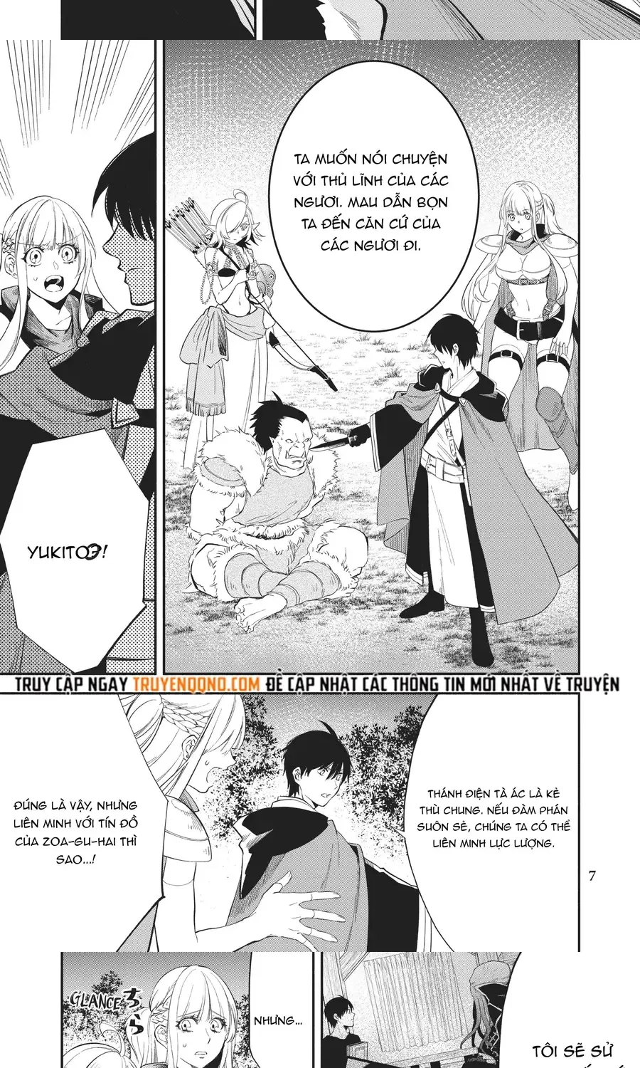 Truyện tranh online