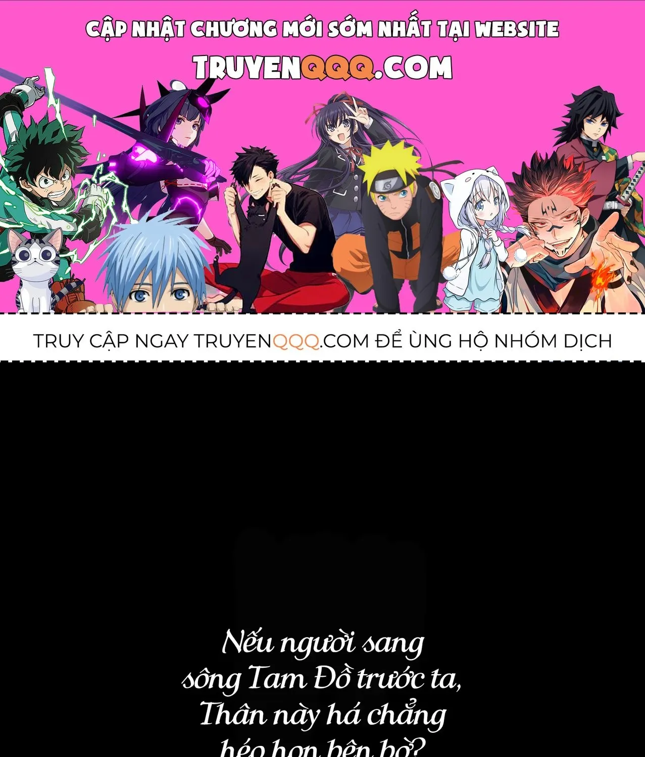 Thứ Đã Từng Là Anh Trai Tôi - Ngoại Truyện Chap 1 - Next Chap 2