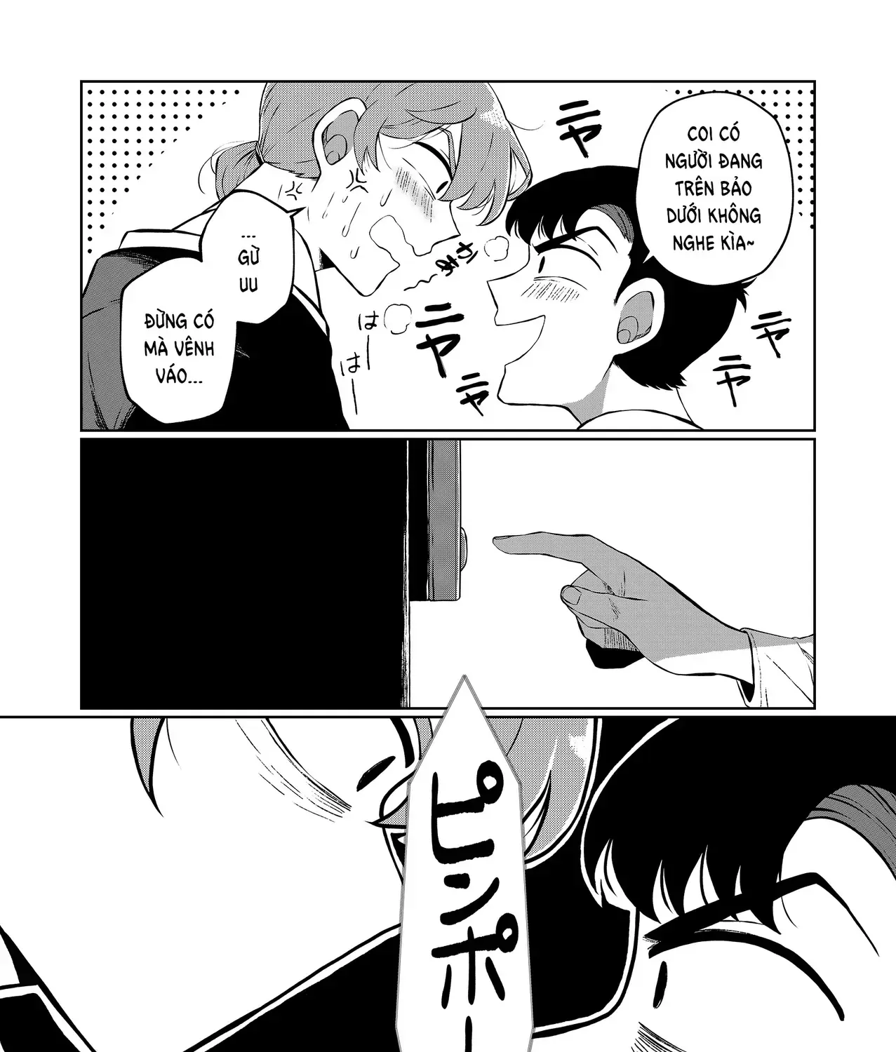 Thứ Đã Từng Là Anh Trai Tôi - Ngoại Truyện Chap 1 - Next Chap 2