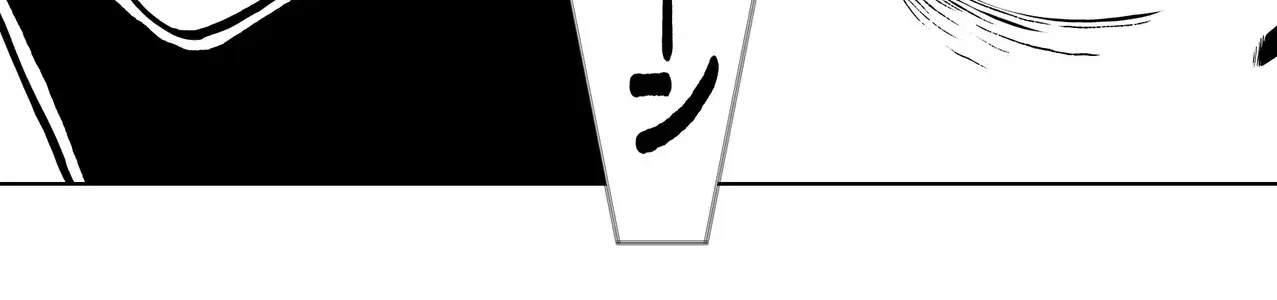 Thứ Đã Từng Là Anh Trai Tôi - Ngoại Truyện Chap 1 - Next Chap 2