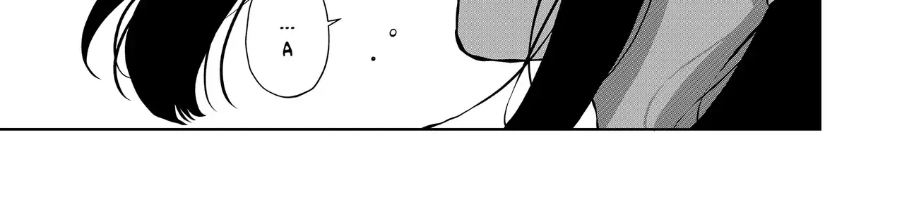 Thứ Đã Từng Là Anh Trai Tôi - Ngoại Truyện Chap 1 - Next Chap 2