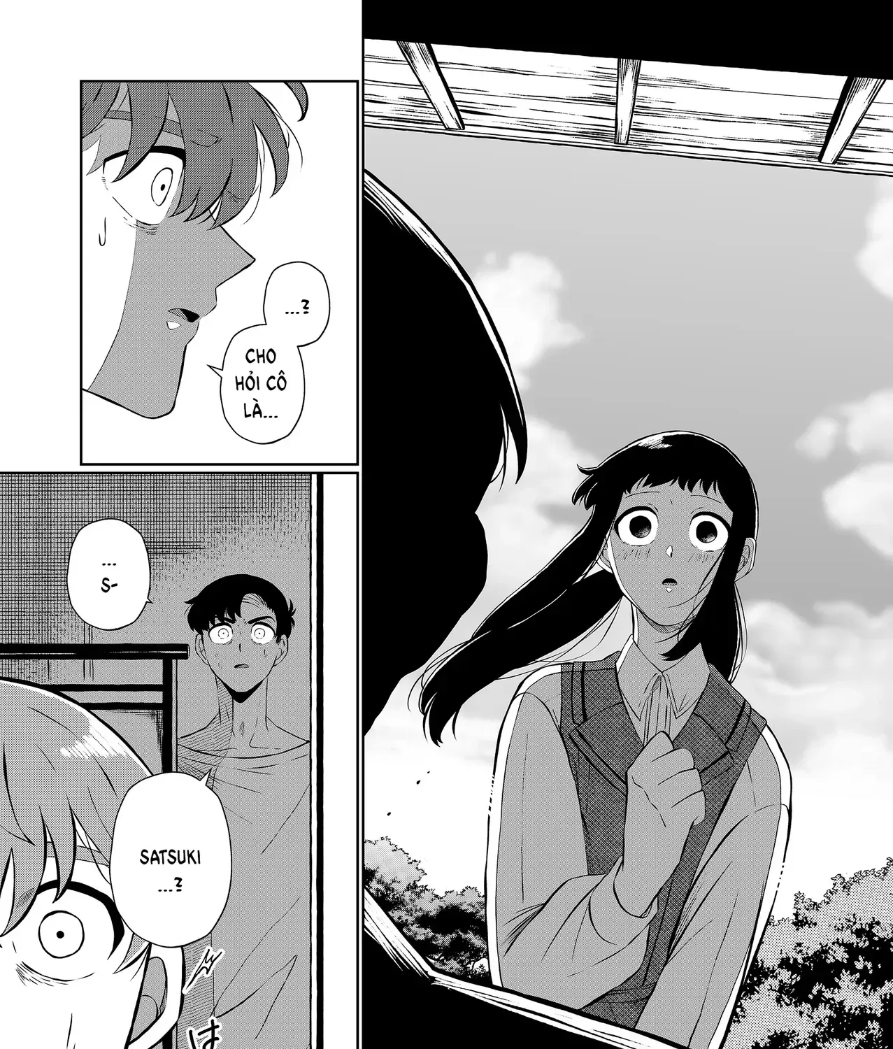 Thứ Đã Từng Là Anh Trai Tôi - Ngoại Truyện Chap 1 - Next Chap 2