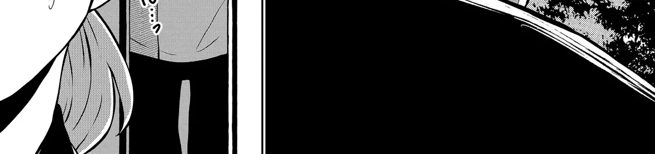 Thứ Đã Từng Là Anh Trai Tôi - Ngoại Truyện Chap 1 - Next Chap 2