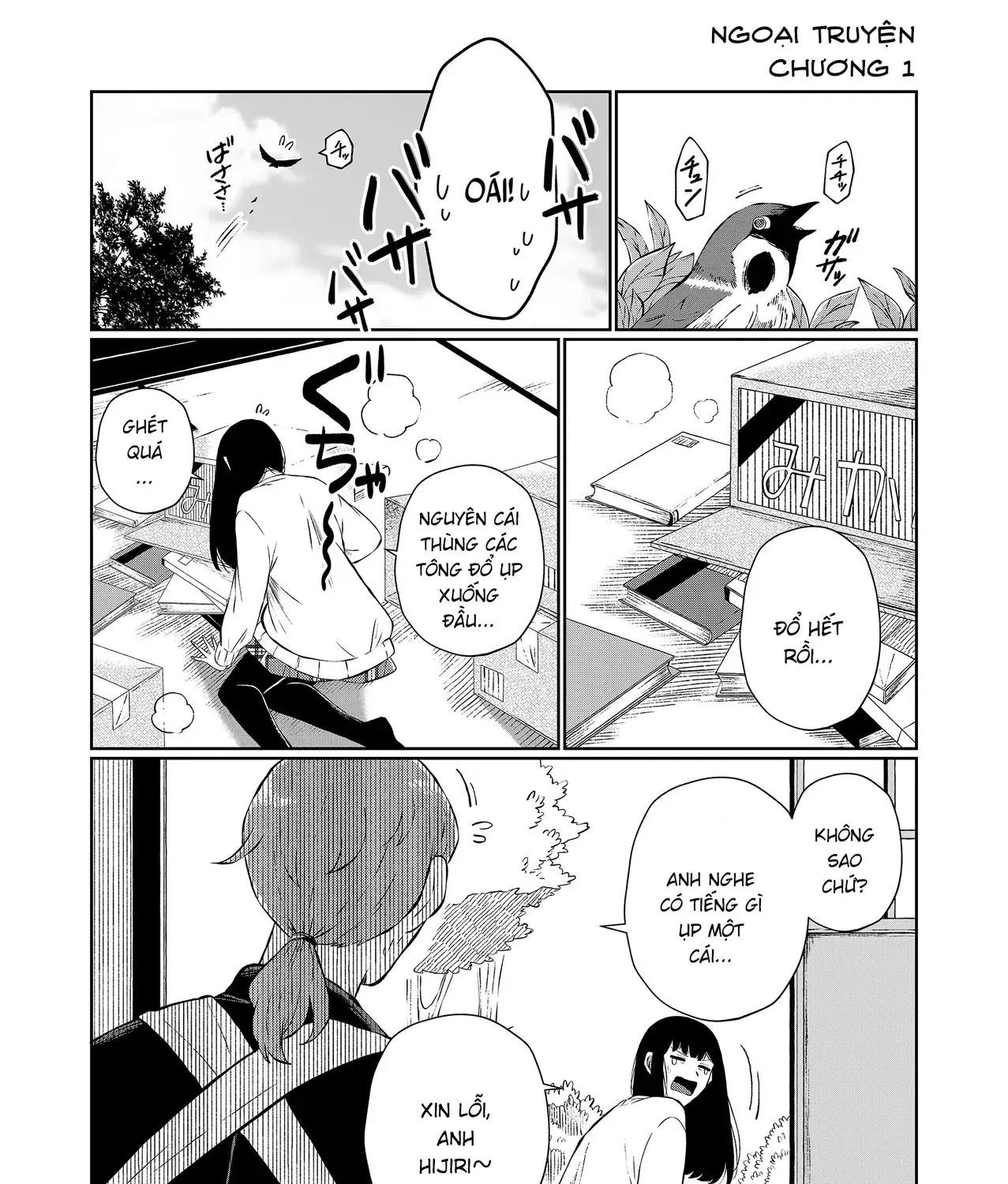 Thứ Đã Từng Là Anh Trai Tôi - Ngoại Truyện Chap 1 - Next Chap 2