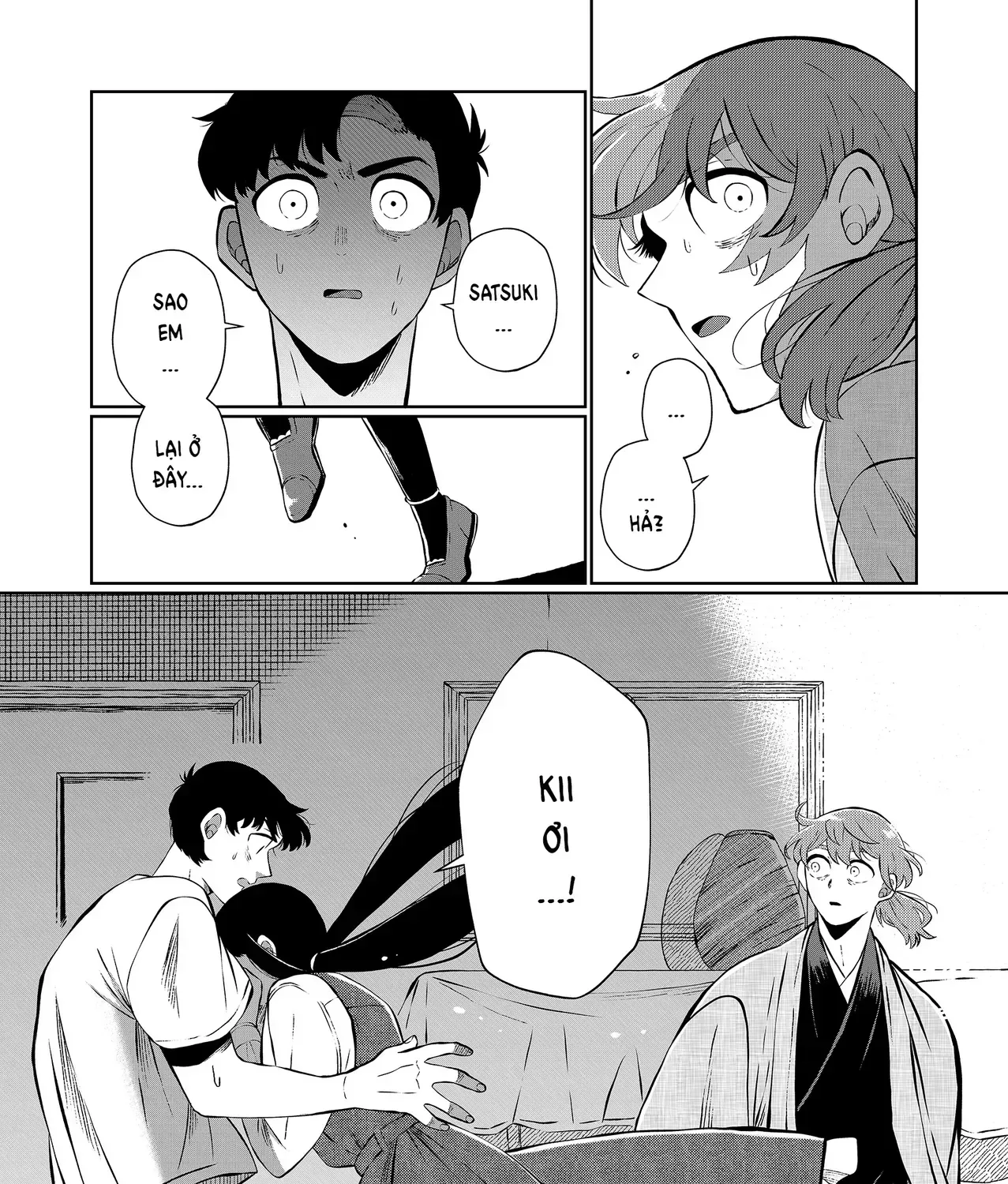 Thứ Đã Từng Là Anh Trai Tôi - Ngoại Truyện Chap 1 - Next Chap 2