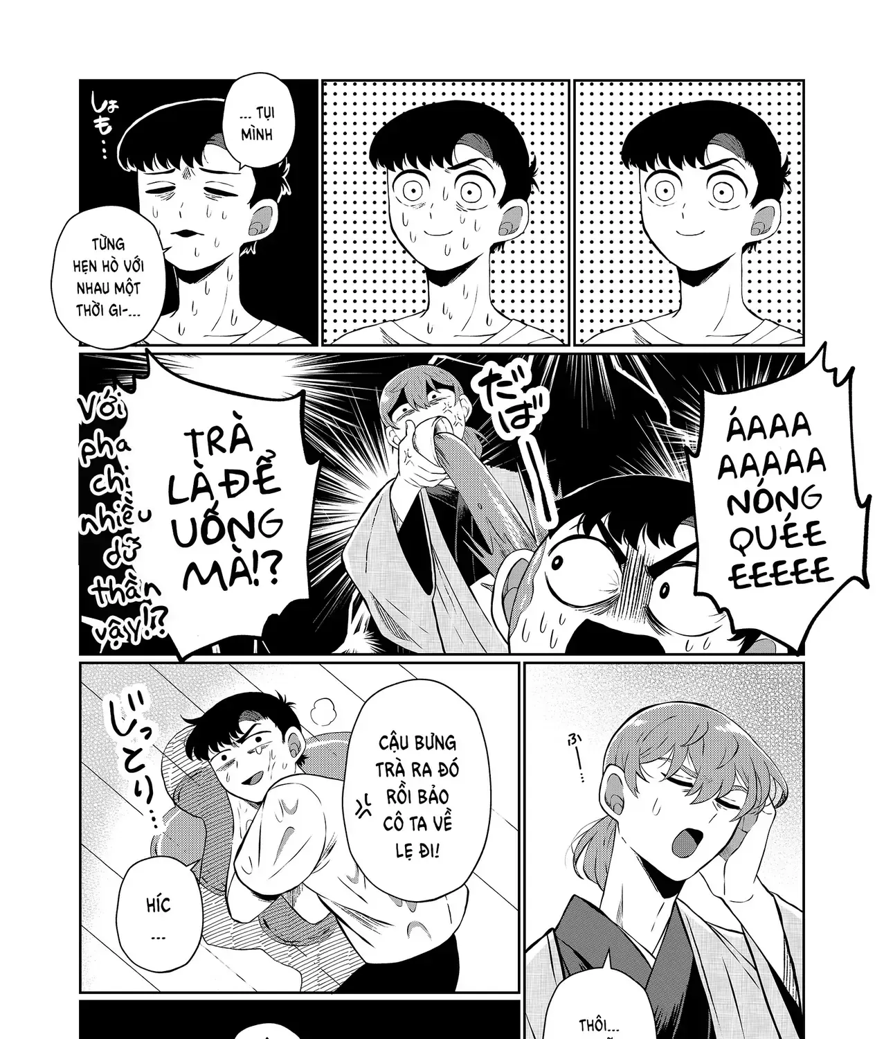 Thứ Đã Từng Là Anh Trai Tôi - Ngoại Truyện Chap 1 - Next Chap 2