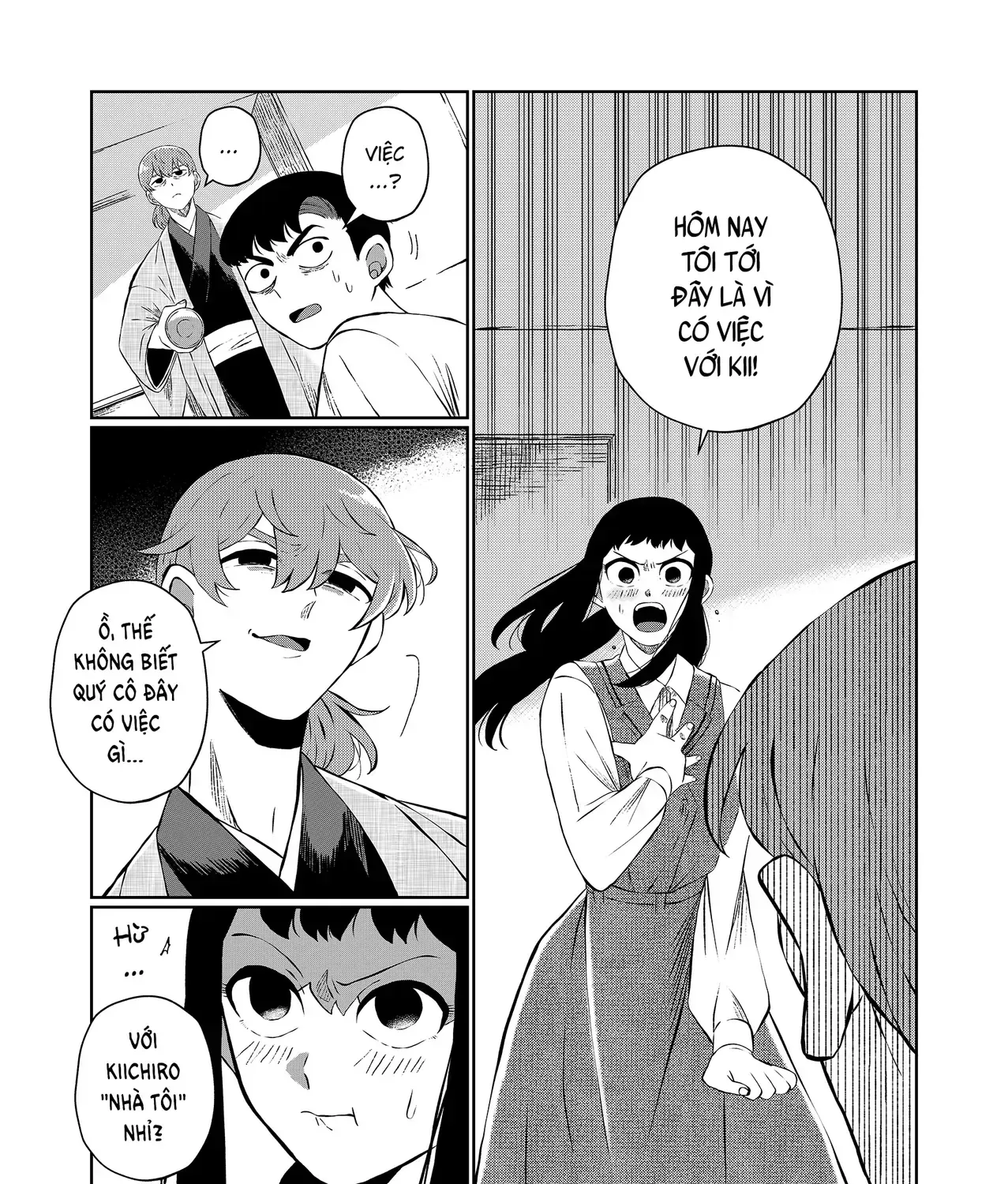 Thứ Đã Từng Là Anh Trai Tôi - Ngoại Truyện Chap 1 - Next Chap 2