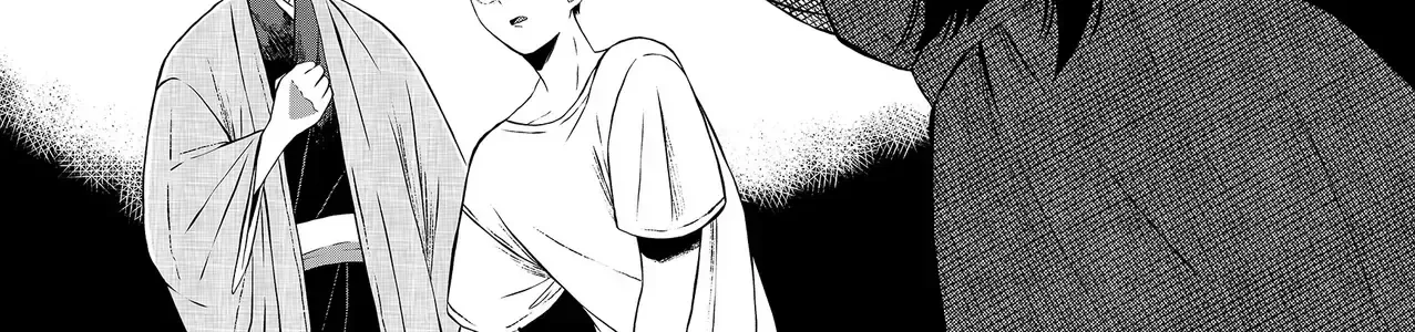 Thứ Đã Từng Là Anh Trai Tôi - Ngoại Truyện Chap 1 - Next Chap 2