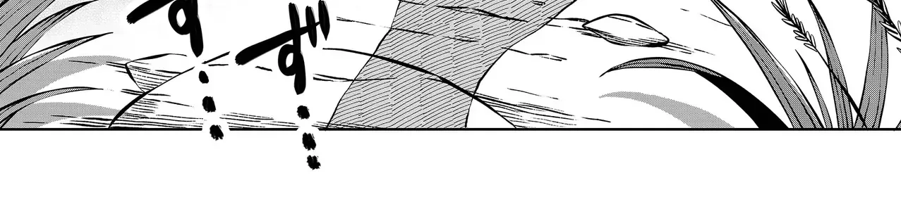 Thứ Đã Từng Là Anh Trai Tôi - Ngoại Truyện Chap 1 - Next Chap 2